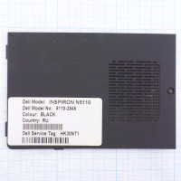 Крышка корпуса 60.4IE18.001 черная Б/У