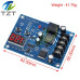 Контроллер заряда аккумуляторов TZT XH-M603 12~24V