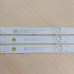 Подсветка 40" MS-L2316-A V2, 3 ленты, 8LED, 6V, 735 мм, с разбора