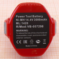 Аккумулятор для MAKITA 1433/1434/1435/1435F/19269-A/193158-3 VB-057298, 057298, 14.4V, 3.0Ah Ni-Cd