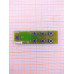 Main T.VST59.A81 для Harper 22F0530 (CX215DLEDM)