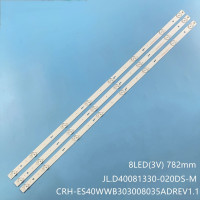 Подсветка 40" JL.D40081330-020DS-M, 3 ленты, 8LED, 3V, 781 мм