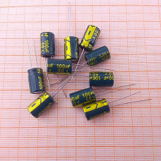 Конденсатор 50V 100uf (8x13) JCCON