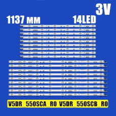 Подсветка 55" V5DR_550SCA 550SCB_R0, 18 лент, 14LED, 3V, 1140 мм, NEW