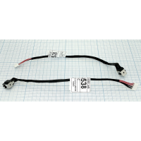 Разъем Lenovo Y560 (5.5х2.5 мм) черный с кабелем