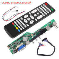 Main LUA63A82-RC