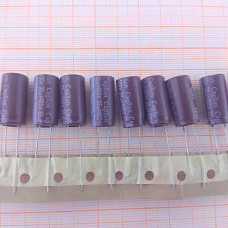 Конденсатор 400V 33uf (16x21) CapXon