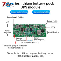 Модуль ИБП для Li-Polymer 18650 Battery Pack 12V