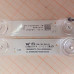 Подсветка 55" L.D550K1330-003AS-M_V01 Orig (2 ленты) 5LED 3V 1112мм, с разбора отличное