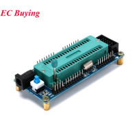 AVR Mini система разработки ATmega16 / ATmega32