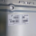 Рассеиватель 43" CY-SA043HGHY1V 947*531*3 мм для Samsung UE43AU9000UXRU