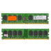 Память DIMM DDR2 Kingmax 1Gb, 667 МГц (PC2-5300)