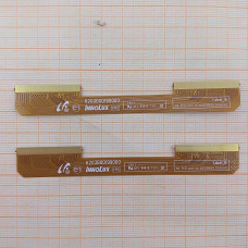 Шлейф LVDS 6203B00199000 2шт
