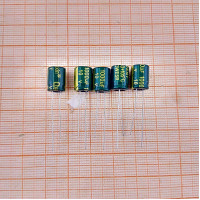 Конденсатор 10V 1000uf (8x12) Chanxing LOWESR