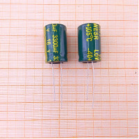 Конденсатор 16V 3300uf (13x21) ChangX LOWESR