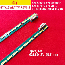 Подсветка 47" V13 Edge REV0.1 6920-0001C, 1 лента, NEW