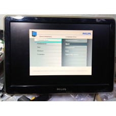Матрица 22" M220Z1-L03 REV:C1 1680x1050 30pin LVDS (1ch, 8-bit) 75Hz матовая с разбора отличное