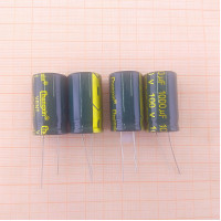 Конденсатор 100V 1000uf (18х31) Chanxing