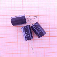Конденсатор 400V 47uf (16х20) Chanxing