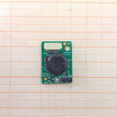 Модуль управления 5851-132E20-1P10