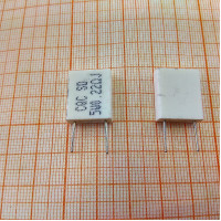Резистор BPR56 5W 0.22R 5%