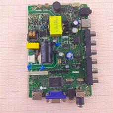 Main SKR.819 КИТАЙ