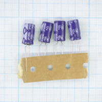 Конденсатор 10V 1000uf (8x15) TB