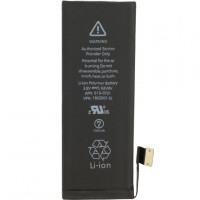 Аккумулятор Apple iPhone 5S/5C (616-0721) Original