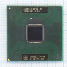 Intel Celeron Dual-Core T4400 2200 MHz Socket P, Б/У
