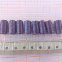 Конденсатор 400V 33uf (16x21) CapXon