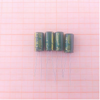 Конденсатор 16V 1000uf (8x16) Chanxing
