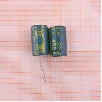 Конденсатор 450V 82uf (16x26) ChangX LOWESR