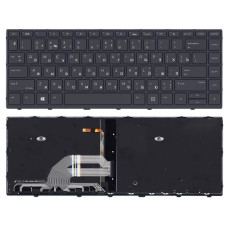 Клавиатура HP ProBook 430 G3 440 G3 445 G3 черная с подсветкой