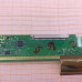 Планки матрицы 23.8" 6870S-1741A LM238WF1-SLE1 (LM238WF1-SLE3)