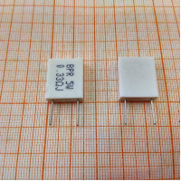 Резистор BPR56 5W 0.33R 5%