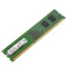 Память DIMM DDR3 Kingston 2Gb, 1600 МГц (PC3-12800)