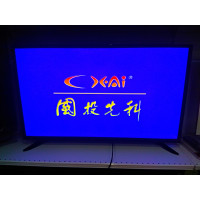 Телевизор Китай ZF-32E/42H5