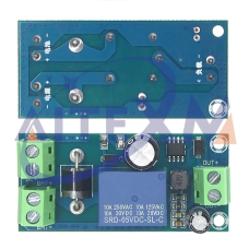 Модуль автоматического переключения питания YX850 DC 5V-48V