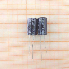 Конденсатор 250V 22uf (10x17) Chanxing