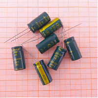 Конденсатор 6.3V 3300uf (10x21) RS