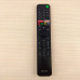 Пульт Sony RMF-TX500E, Б/У