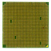 Процессор AMD Athlon 64 3000+ 2.2 ГГц Socket 939, Venice, TDP 67W, Б/У