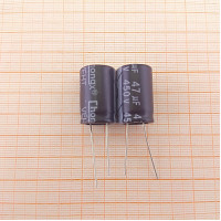 Конденсатор 450V 47uf (16x25) Chanxing