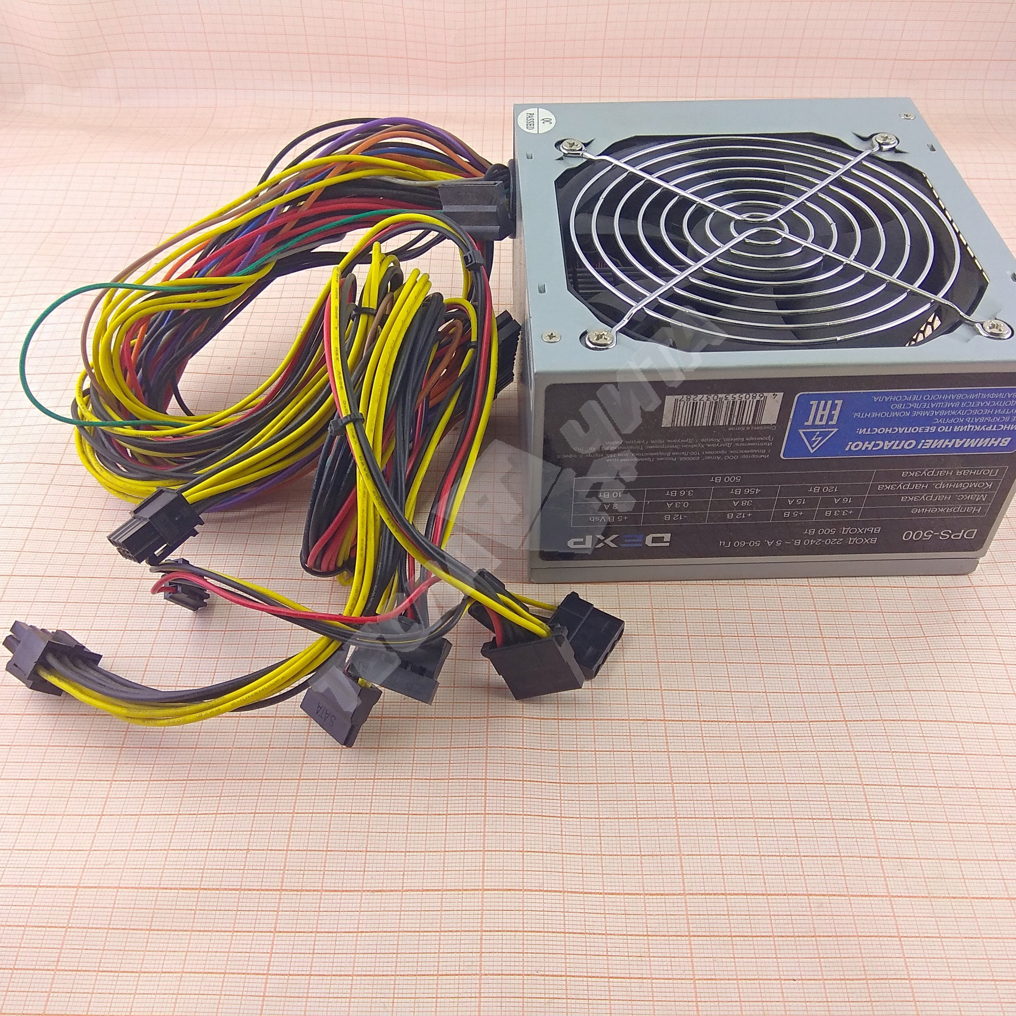 Блок питания DNS DPS-500 500W ATX Б/У