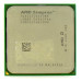 Процессор AMD Sempron 2600+ 1.6 ГГц Socket 754, Palermo, TDP 59W, Б/У