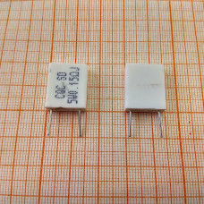 Резистор BPR56 0.15 Ом, 5W