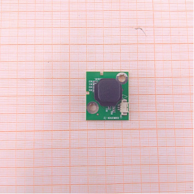 Модуль управления 4645UM002