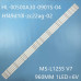 Подсветка 50" MS-L1255 V7 (HL-00500A30-0901S-04 A1), 4 ленты, 9LED, 6V, 960 мм, NEW