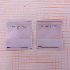 Шлейф LVDS YS2914C22763 50мм 2шт