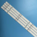 Подсветка 50" MS-L1255 V7 (HL-00500A30-0901S-04 A1), 4 ленты, 9LED, 6V, 960 мм, NEW